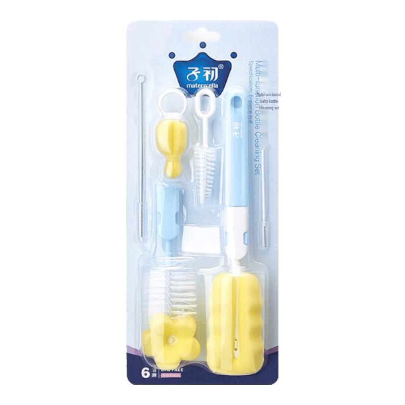 Zichu Baby Bottle & Nipple Cleaning Kits