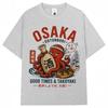 Japanese Style Osaka Dotonbori Graphic T Shirts Unisex Unisex Funny Octopus Vintage Tshirts Oversized Cotton Casual T Shirt Gifts