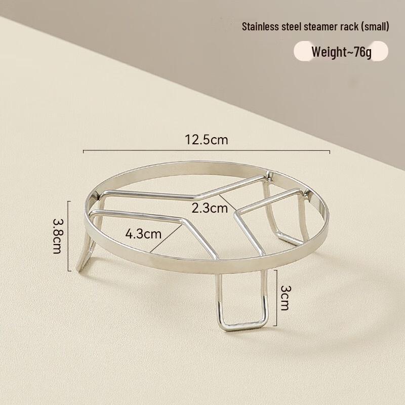 Stainless Steel Steamer & Pot Rack Set