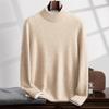 Cashmere Sweater, Semi-turtleneck Sweater, Loose and Thickened Long-sleeved Bottomed Knitted Sweater, with a New Top Inside.