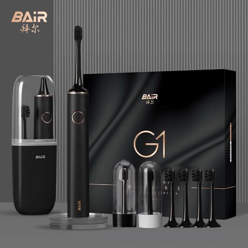 Bayer G1 Luxury Sonic Electric Toothbrush
