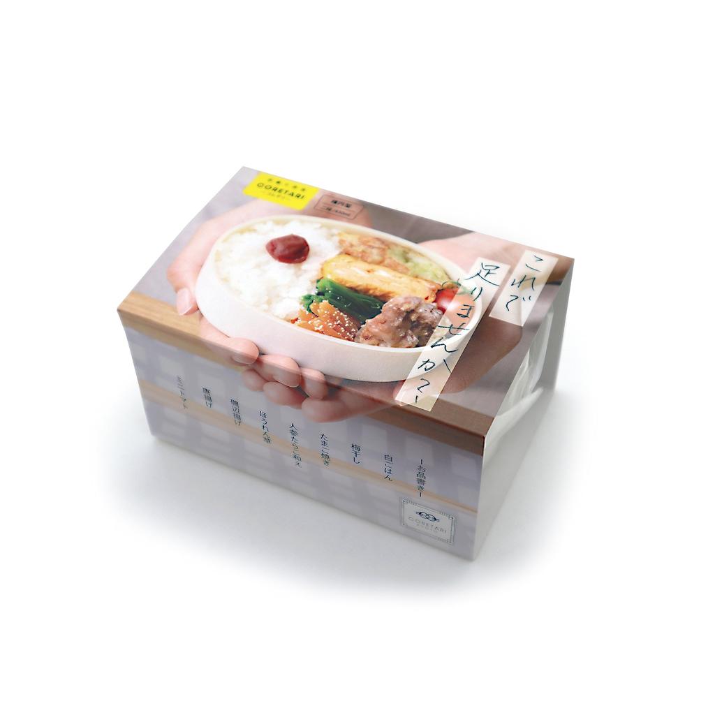 CORETARI Bento Microwave and Dishwasher Small White (Coretari) Japanese-Made Box, Two-Tier, 430ml, Safe, Oval,