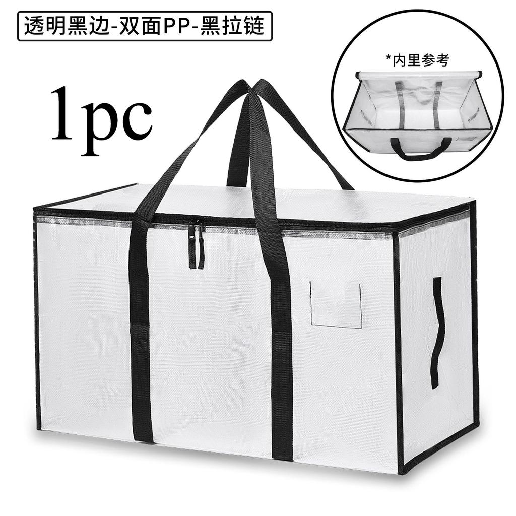 Quilt Organizer Bag Foldable Transparent Large Capacity Woven Closet Sort Waterproof Double Zipper Portable Storage for Clothes