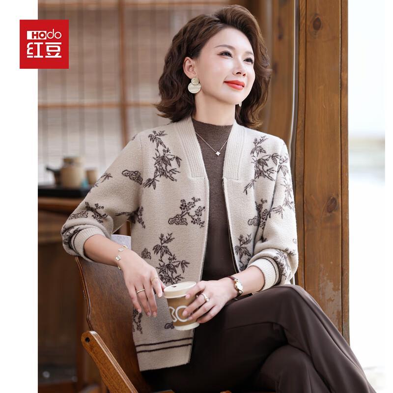 

Hodo 2025 Women s Loose-Fit Knit Cardigan Top XL