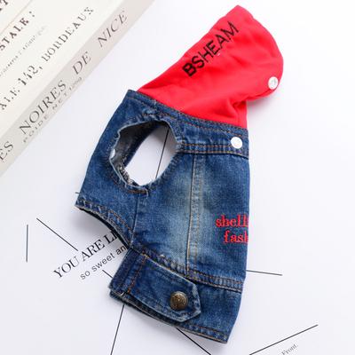 Roupa para cão de estimação primavera verão outono inverno cão médio pequeno suéter jaqueta jeans