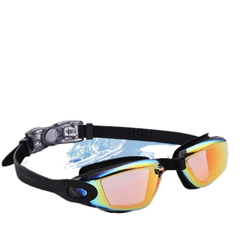 MDNG High-Definition Anti-Fog Swimming Goggles