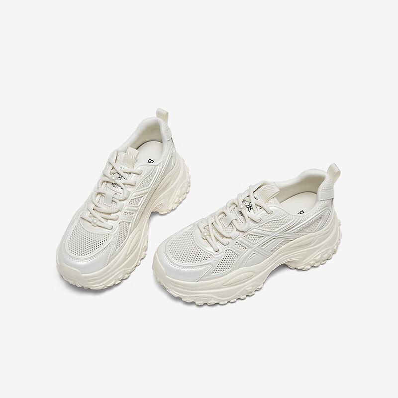 BASTO Height-Increasing Sneakers Mesh Breathable Sports Casual Shoes