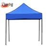 Tieju Emergency Folding Canopy Tent