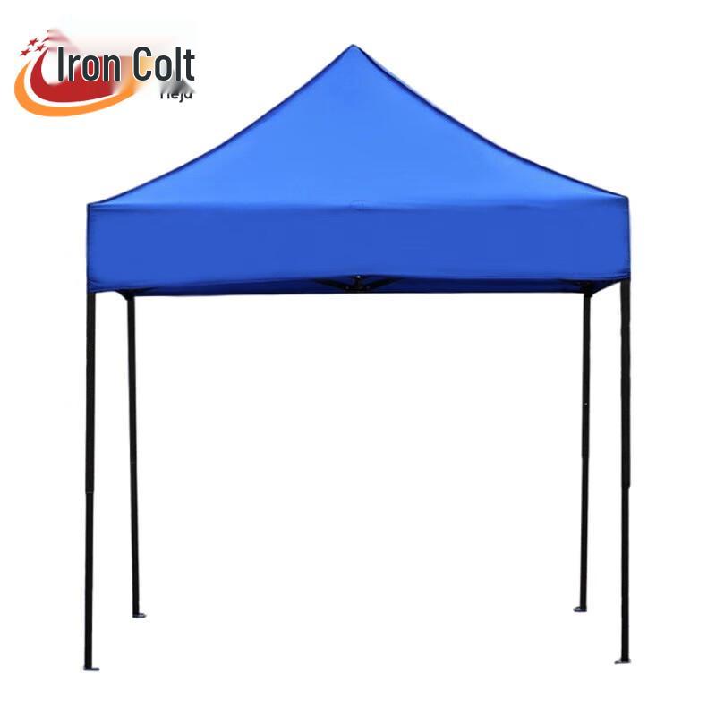 Tieju Emergency Folding Canopy Tent