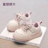 Size 26-37, girls board shoes 2025 new spring and autumn children's shoes boys sports shoes autumn white shoes breathable