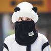 1Pc Winter Cycling Windproof, Cold-Proof, Warm Electric Bike Cover, Plush Neck Scarf/Scarf Integrated Women's Hat