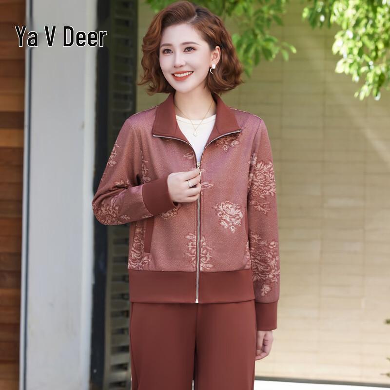 Yalu Women's Autumn Sportswear Two-Piece Set