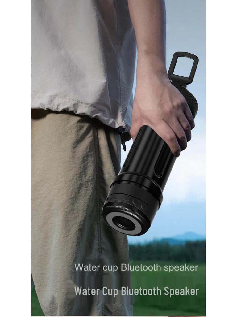 Outdoor Portable Sports Water Bottle with Speaker