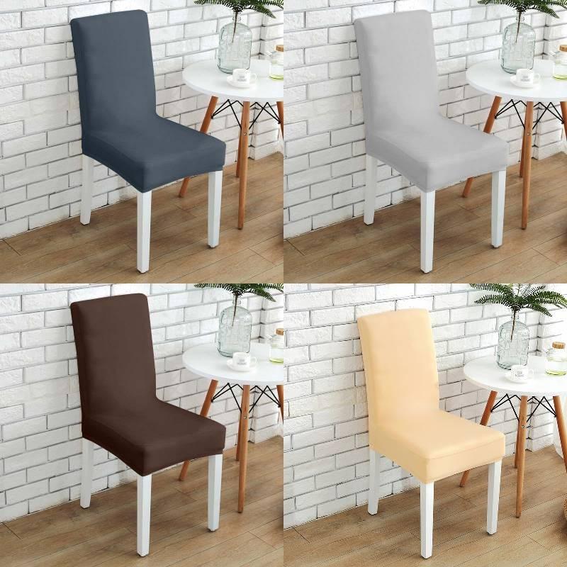 Wedding Spandex Stretch Banquet Chair Cover Party Decor Dining Room Seat Cover