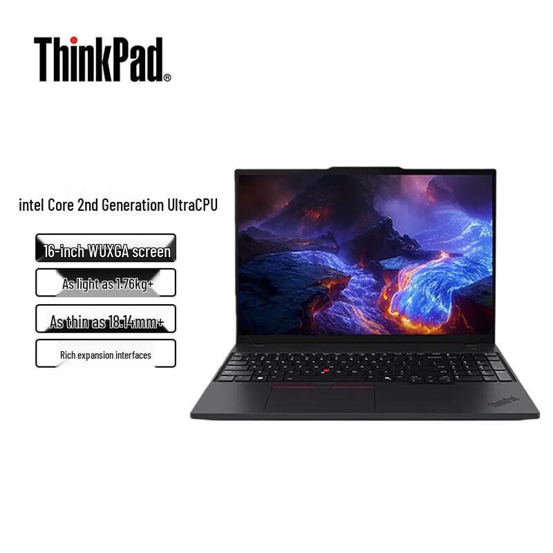 Lenovo ThinkPad T16 16-inch Professional Business Laptop (CN version)