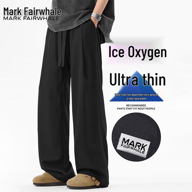 Mark Fairwhale Men's Summer Ice-Feel Straight-Leg Pants