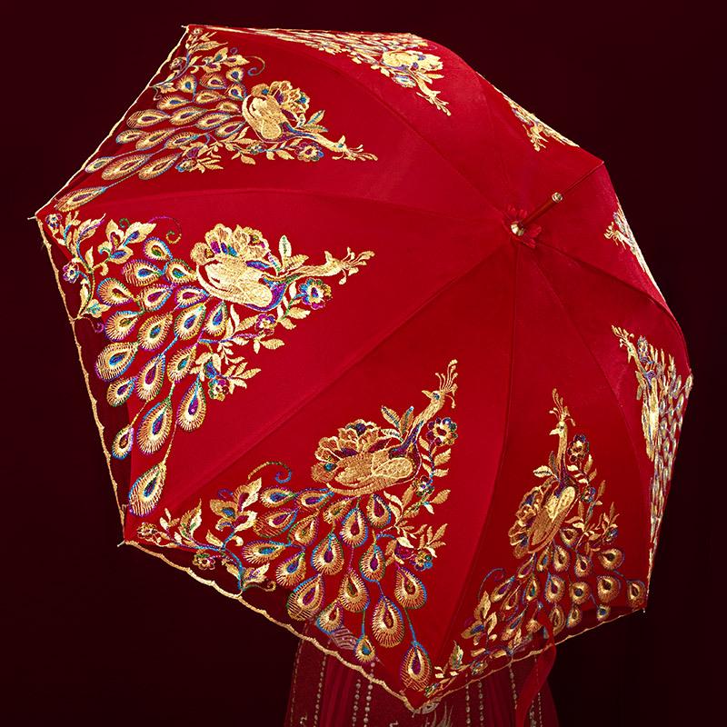 Red Bridal Umbrella Set for Chinese Wedding Ceremony and Dowry