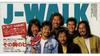 CD J-WALK, JAYWALK, MITSUYASU TOMOH; K - Sono Mune No Hero  Japan Japanese Pop/Rock Used