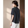 Women's Polka Dot Lapel Short Sleeve Blouse