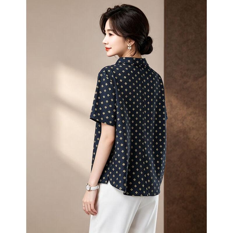 Women's Polka Dot Lapel Short Sleeve Blouse