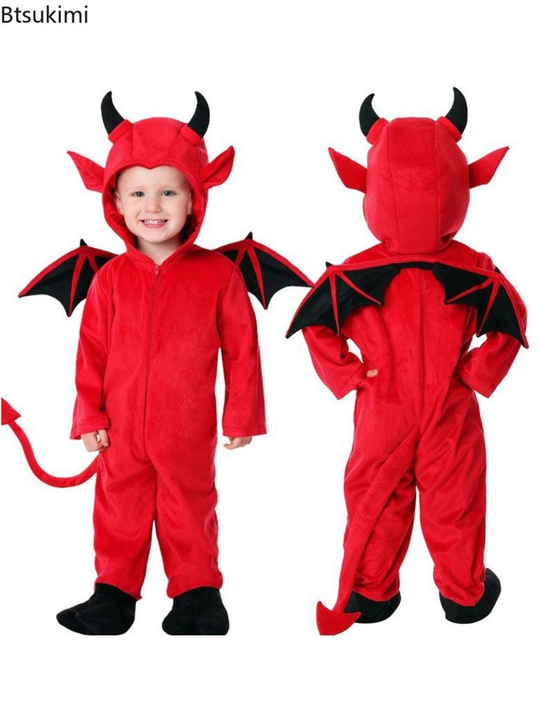 2026 Halloween Children's Clothing Yaksha Hooded Red Devil Vampire Performance Clothing Dressing Up Bull Demon King Clothing