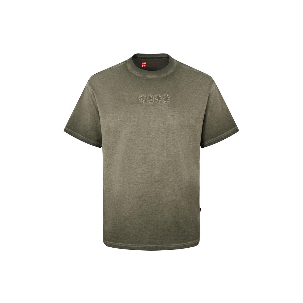 Li-Ning Revive Series Casual Solid Color Short Sleeve T-Shirt Unisex Tops Gray Army-Green AHSW581-4
