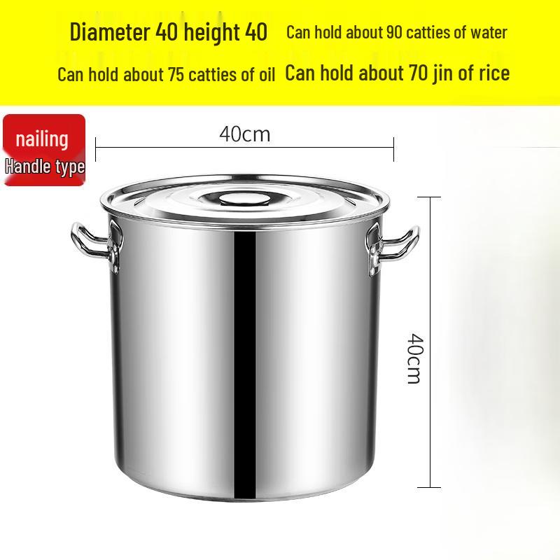 Wuhe 304 Stainless Steel Round Stockpot
