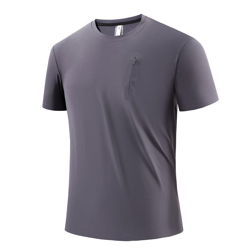 

Men s High-End Ice Cool Loose Fit Quick-Dry Seamless T-Shirt XL