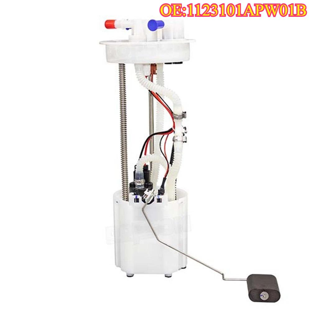 genuine High quality New For 1123101APW01B 1123101XPW01A Diesel Fuel Pump Assembly For Great Wall Haval POER Diesel Auto Accesso