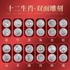 s9Pure Silver Zodiac Bracelet for Women - Snake Zodiac Red Rope Bracelet, Woven Bracelet for the Year of the Snake