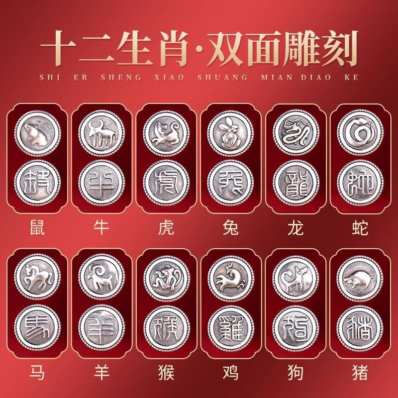 s9Pure Silver Zodiac Bracelet for Women - Snake Zodiac Red Rope Bracelet, Woven Bracelet for the Year of the Snake