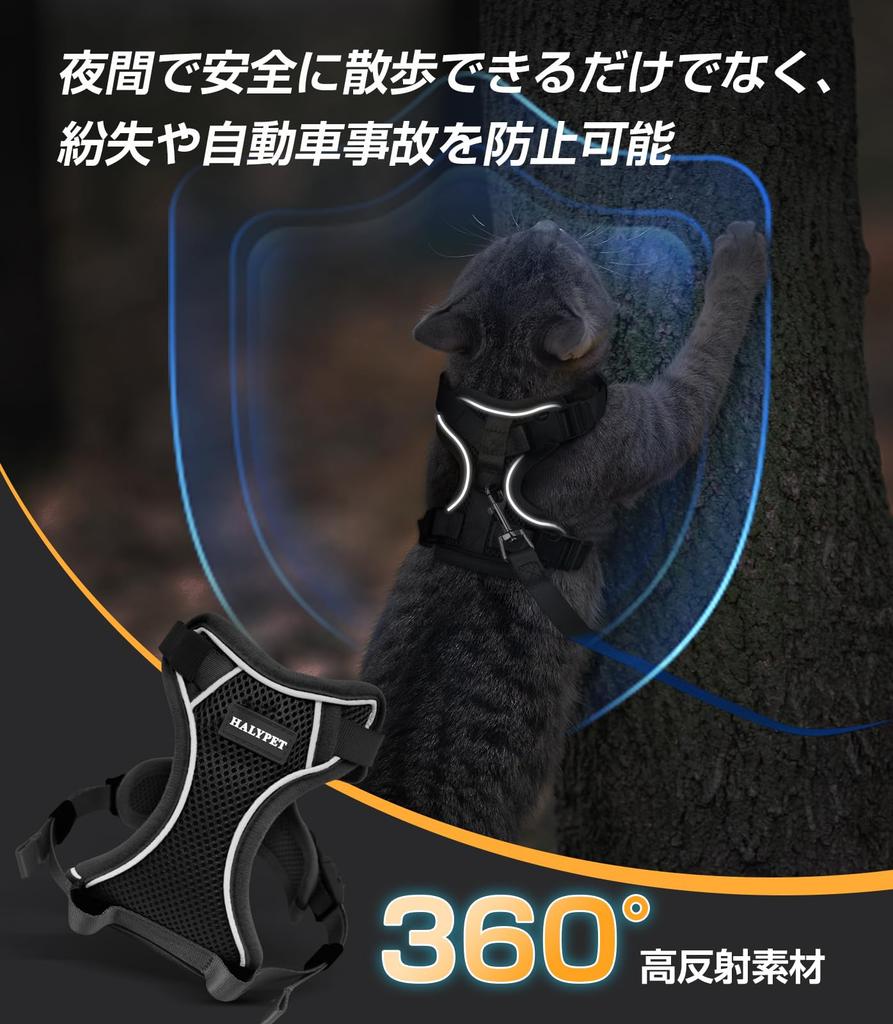 Bigcow Cat Harness Lead Cat Traction Cat Cat Body Cat Going Soft Chest Can be worn without going over the Adjustable Night Breathable Prevents Vest