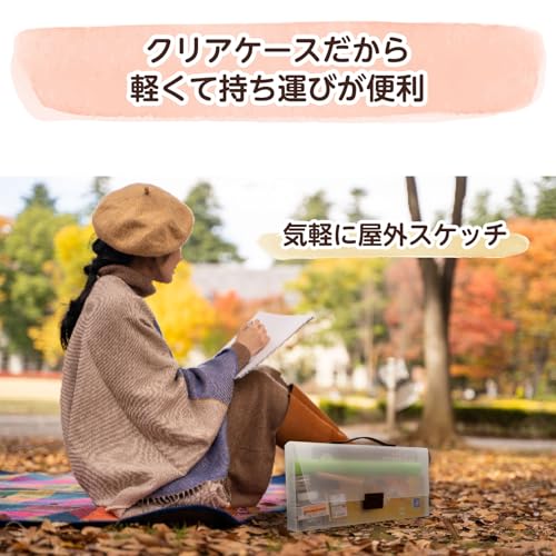 ARTEC First Star Oil Paint PP Set 102085 12ml