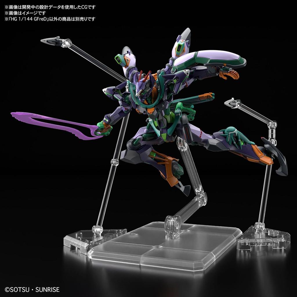 BANDAI SPIRITS HG Mobile Suit Gundam GQuuuuuuX GFreD Plastic Model Kit (Gifred) Pre-colored