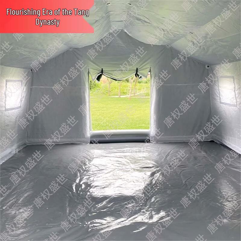 Outdoor Emergency Inflatable Camouflage Shelter