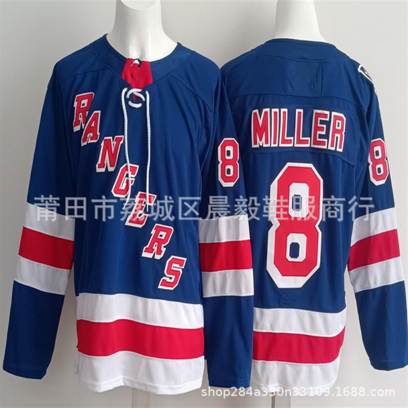 New York Rangers 100th Anniversary Ice Hockey Practice Jersey Embroidered NHL Team Apparel Men