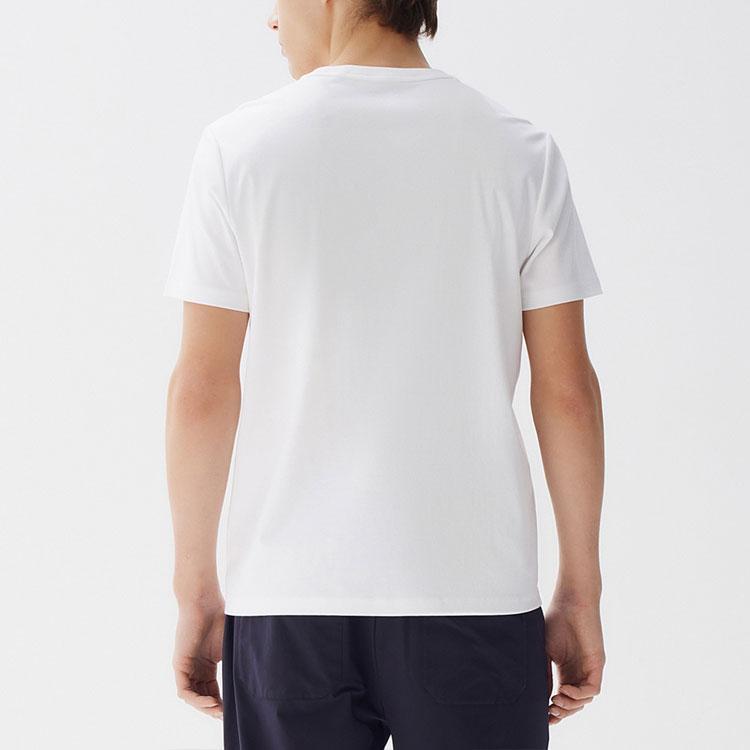 FILA Multicolor Logo Letter Print Sports Short Sleeve T-Shirt Men Tops White F11M128105F-WT