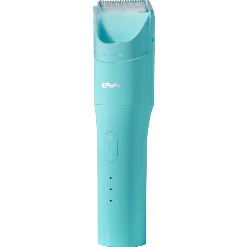 Yingshu Quiet Baby Hair Clipper with Automatic Suction
