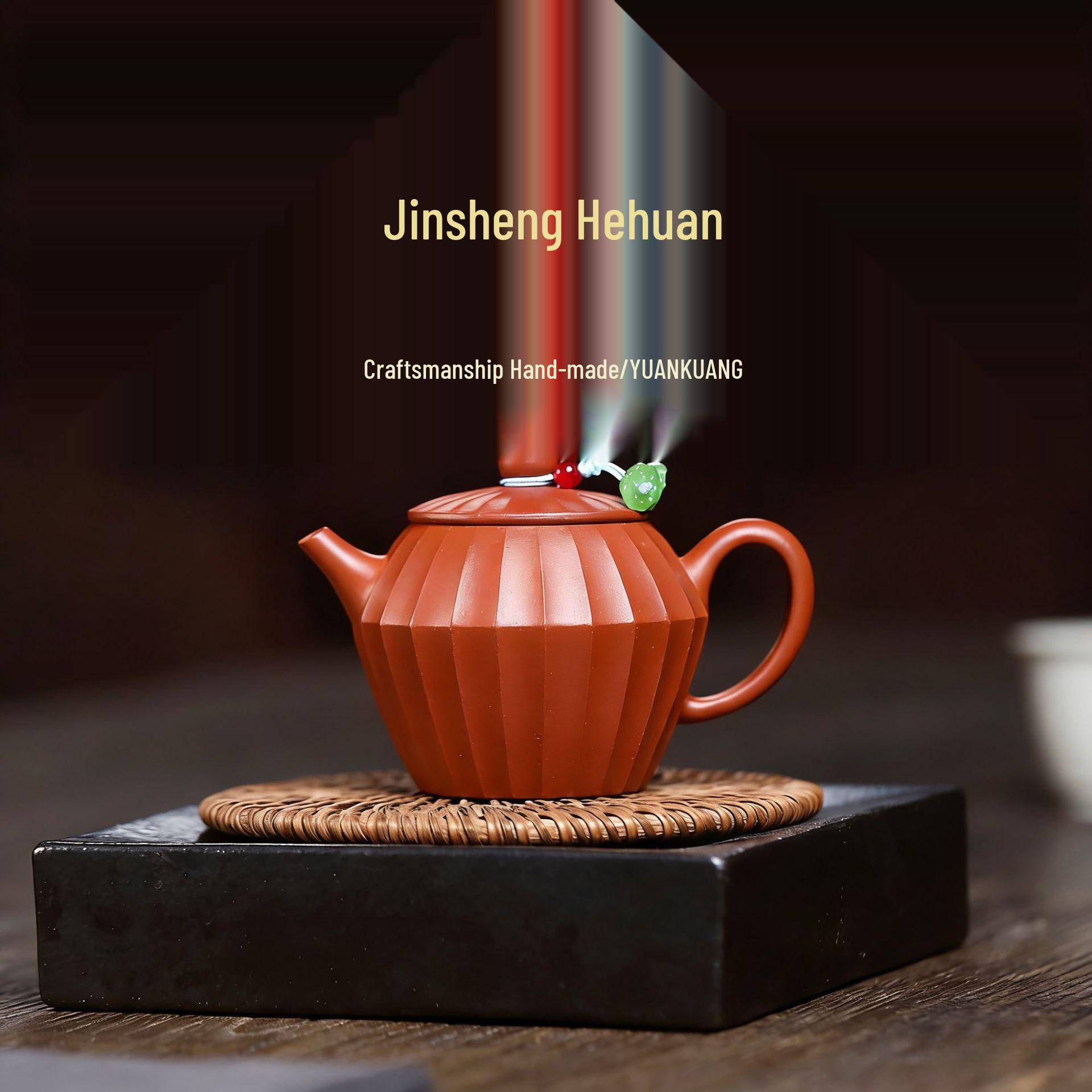 Yixing Zisha Ribbed Hehuan Teapot - Red Clay Handmade Gongfu Tea Set 140CC