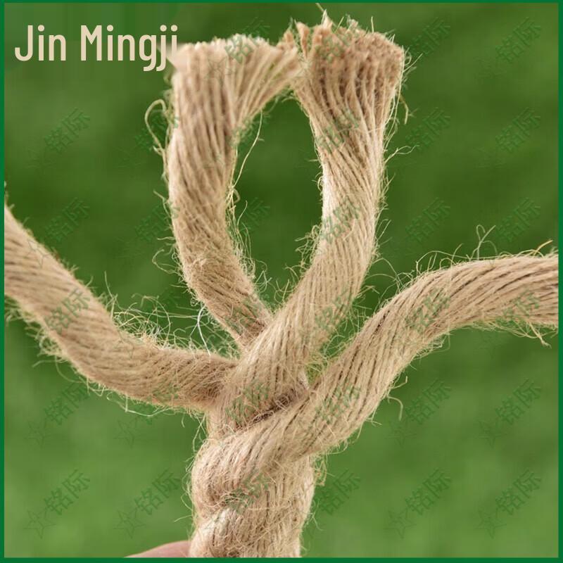 Mingji Tug-of-War Competition Rope