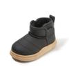 Warm Thickened Fleece Lined Children Ankle Snow Boots For Boys And Girls