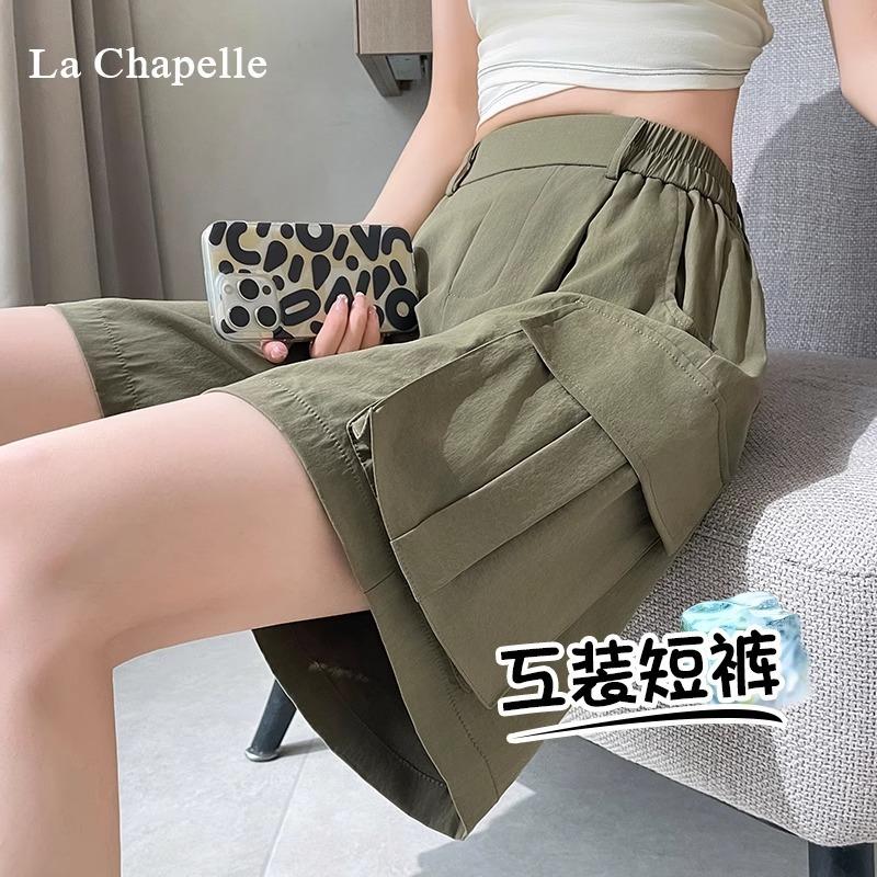 Army Green Tooling Shorts Women's Summer Thin High-waisted Thin A-shaped Wide-leg Pants Pure Cotton Sports Five-point Pants
