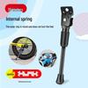 Bicycle Kickstand: Thickened Balance Bike Stand & Frame Support