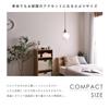 VENTOTA Glass Pendant Hanging Indirect E17 Stylish Antique Ceiling Adjustable Cord for Living Remote Control Dimmable LED Bulb Malmo FT Light,