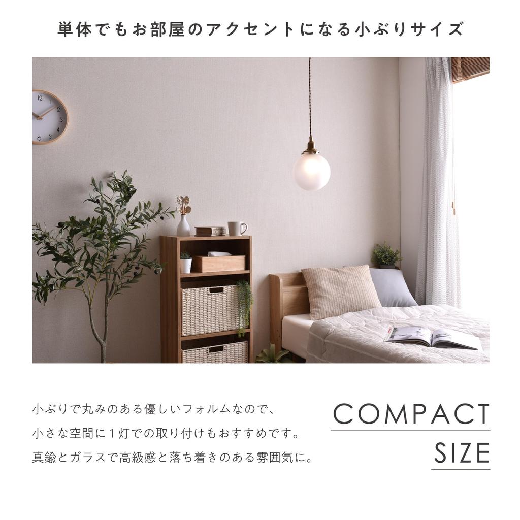 VENTOTA Glass Pendant Hanging Indirect E17 Stylish Antique Ceiling Adjustable Cord for Living Remote Control Dimmable LED Bulb Malmo FT Light,