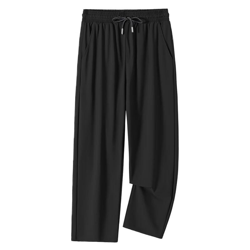 Jeanswest Men's Ice Silk Straight Leg Cooling Casual Pants