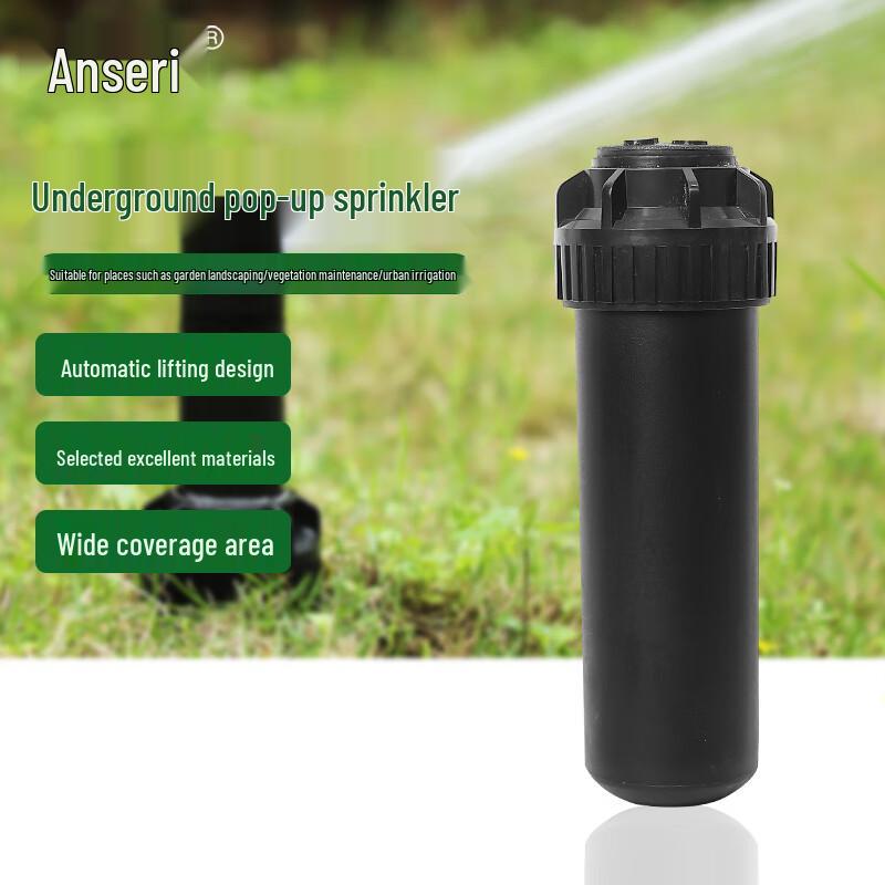 Automatic Pop-Up 360-Degree Garden Sprinkler Head