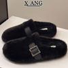 Premium mink hair thick-soled fluffy slippers women wear autumn and winter new fluffy shoes bag head cotton slippers
