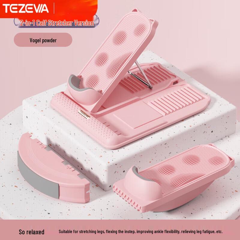 Tezewara 12-Gear Adjustable Stretching Board
