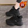 High-top Velvet Dad Shoes 22 Winter New Thickened Warm Cotton Shoes Thick-soled Heightening Sports Shoes Casual Shoes